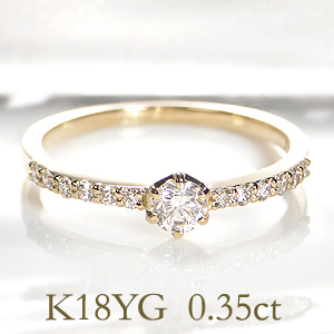 楽天市場】k18PG/WG/YG 【0.35ct】ダイヤモンド リング 18金 結婚記念