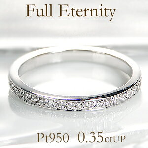 pt950 0.35ctUP tG^jeBO