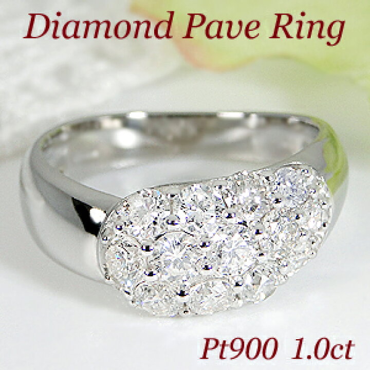 楽天市場】Pt900【1.00ct】ダイヤモンド リング 送料無料 代引手数料  