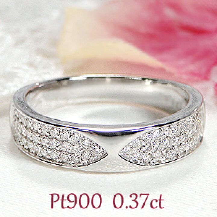 楽天市場】Pt900【0.37ct】パヴェ ダイヤモンド リング 送料無料 代引 