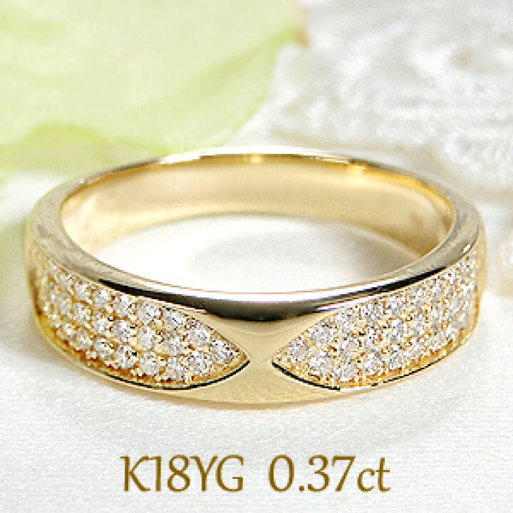 楽天市場】K18YG/PG/WG【0.37ct】パヴェ ダイヤモンド リング 送料無料  