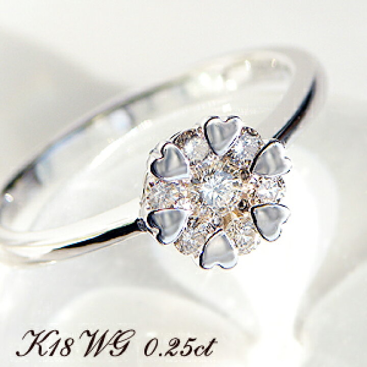 楽天市場】k18WG/PG/YG 【0.25ct】ダイヤ ハート爪リング送料無料 代引 