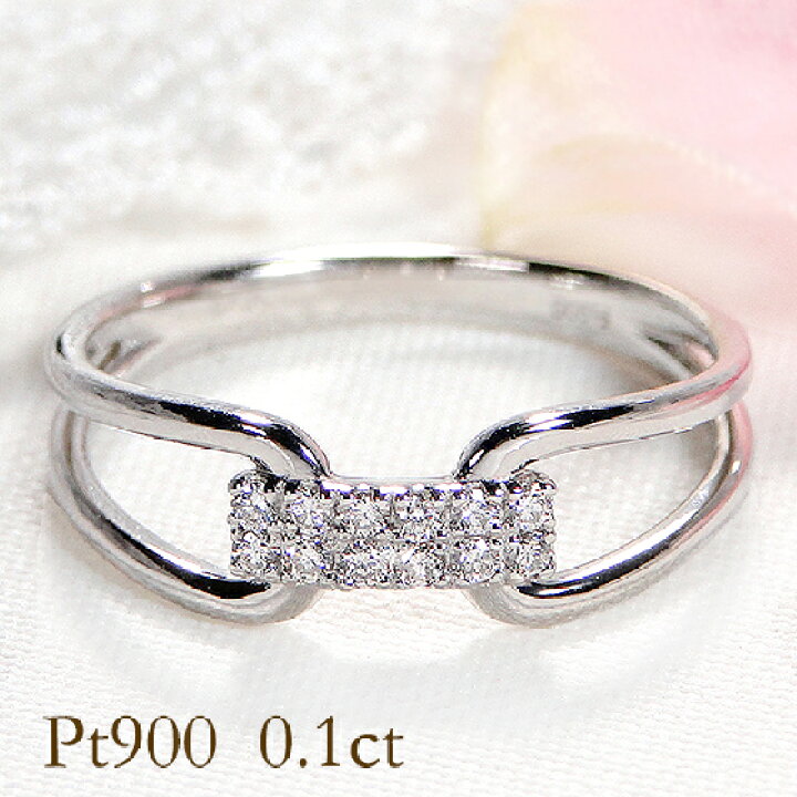 楽天市場】Pt900【0.10ct】ダイヤモンド リング送料無料 代引手数料 