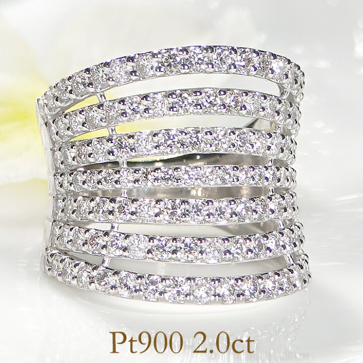 楽天市場】【Pt900】ダイヤモンド リング【2.0ct】レディース 