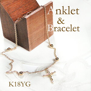 K18YG n{[ & _Ch NX uNbgANbg uXbg 2way 18 S[h 18k CG[S[h h S[h{[ _C \ uX a  Mtg 