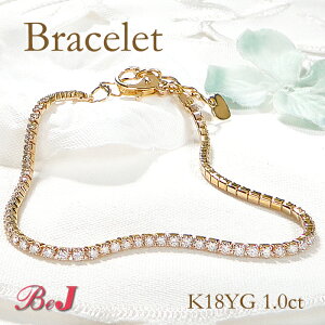 K18YG/PG�y1.0ct�z�_�C�������h �u���X���b�g�W���G���[ �A�N�Z�T���[ �_�C���u���X���b�g �S�[���h �e�j�X�u���X���b�g K18 18�� �_�C�������h�u���X���b�g �_�C�A�����h�u���X���b�g 1.0�J���b