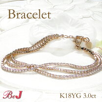 楽天市場】ダイヤ 3.00ct テニス ブレスレットの通販 