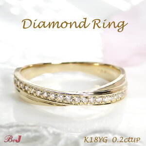 K18YG/PG/WGy0.2ctUPz_Ch O g₷  WG[ O _C  萔 iۏ؏