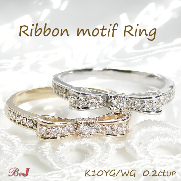 楽天市場】ジュエリー アクセサリー レディース 指輪 リング  