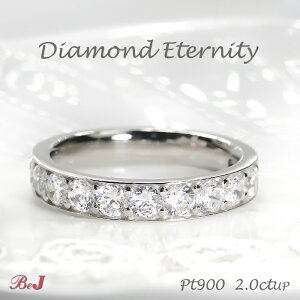 pt900 y2.0ctz_Ch G^jeBOy傫߃TCYz傫 G^jeB v`i _C  萔 iۏ؏