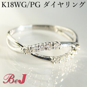 pt900 y0.2ctz e _Ch O 萔 iۏ؏ v`i lC _CO _Ch  GKg 4a v[g fB[X WG[ w