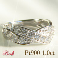 Pt900【1.0ct】 輝く1カラット！ ダイヤモンド リング【送料無料】 代引手数料無料 品質保証書 プラチナ …