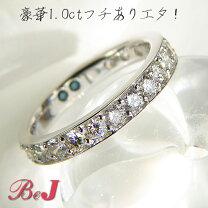 楽天市場】ブルーダイヤモンド（カラット数1.0 ～ 1.99ct）（指輪 