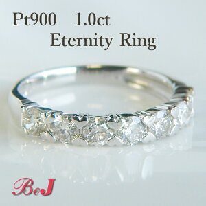 Pt900y1.0ctz_Ch G^jeBOyz 萔 iۏ؏ v`i lC   Vv _C _CA w v[g 4a G^jeB 1Jbg n