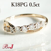 楽天市場】18金 リング（カラット数0.5 ～ 0.59ct）（レディース