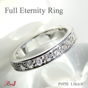 pt950 1.00ctUP tG^jeBO v`i G^jeB G^jeBO tG^   萔 iۏ؏