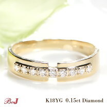 楽天市場】0.15ct リング k18の通販