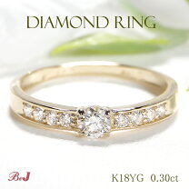楽天市場】リング k18 ygの通販