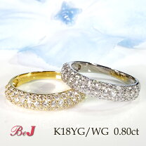 楽天市場】パヴェ ダイヤモンド（カラット数0.8 ～ 0.89ct）（指輪 