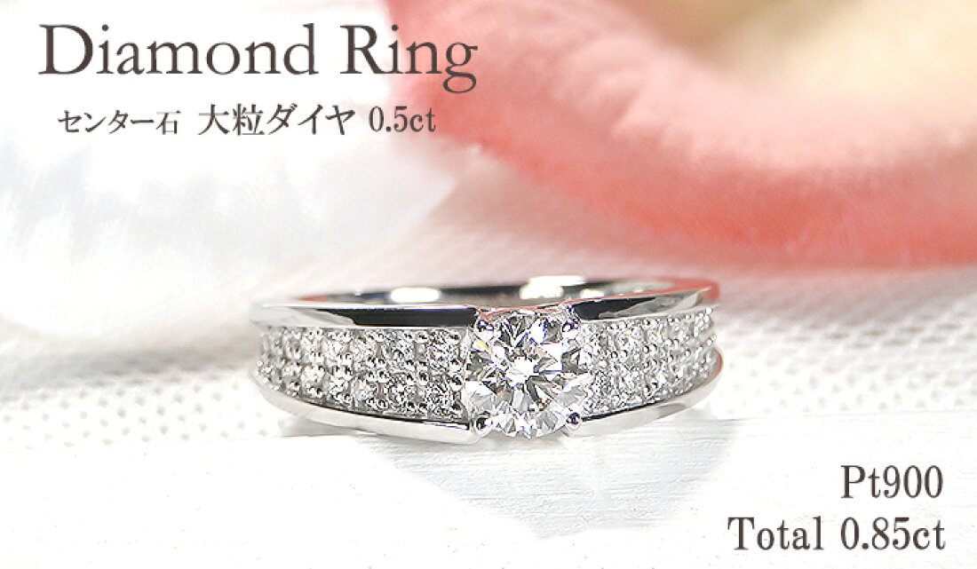 楽天市場 | jewelry shop BeJ - 最新ジュエリーを【アトリエ価格】と 