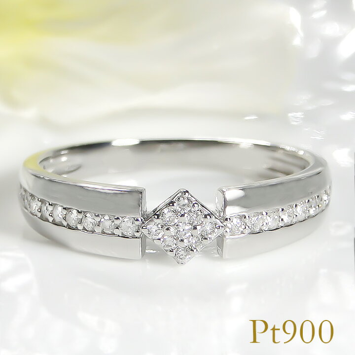 楽天市場】【Pt900】ダイヤモンド リング【0.15ct】レディース  