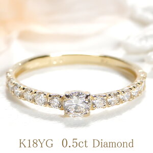 K18YG/PG/WGy0.50ctz_Ch O 萔 iۏ؏ WG[ _CO 0.50Jbg  _ChO t` 18 18k S[h n[tG^jeB