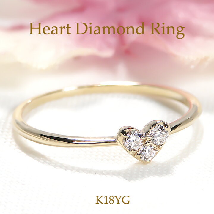 楽天市場】K18YG/PG/WG【0.08ct】ハートモチーフ ダイヤモンド リング  