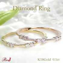 楽天市場】18金 リング（カラット数1.0 ～ 1.99ct）の通販