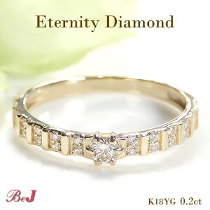 K18YG/PG/WGy0.20ctzG^jeB _Ch O 萔 iۏ؏ WG[ _CO S[hO 0.2Jbg ꗱ _ChO 18 18k n[tG^j