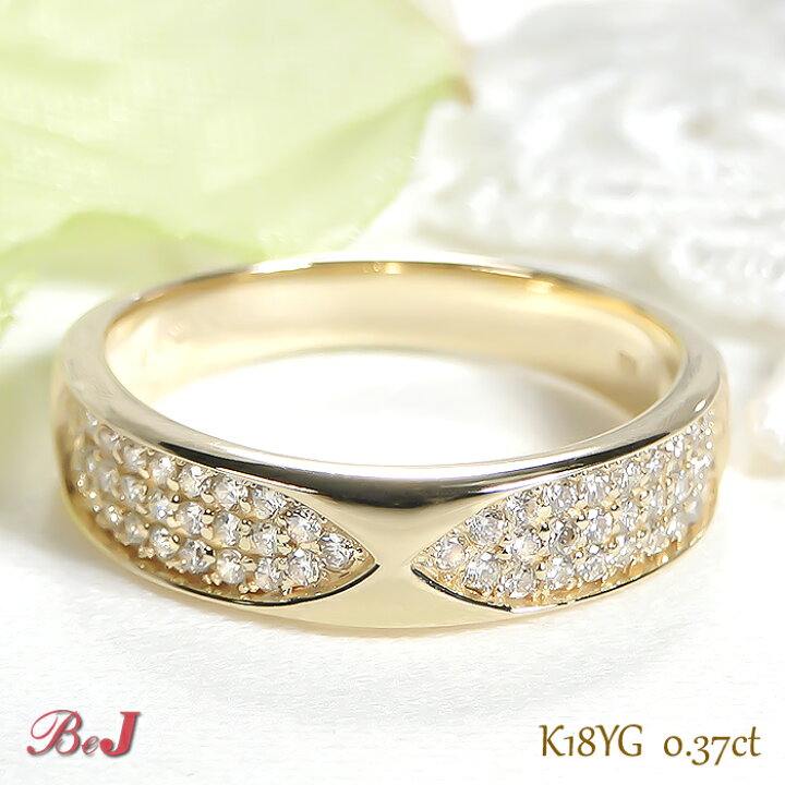 楽天市場】K18YG/PG/WG【0.37ct】パヴェ ダイヤモンド リング 送料無料 