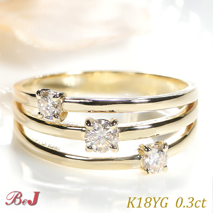 楽天市場】K18YG/PG/WG【0.30ct】ダイヤモンド リング送料無料 代引  