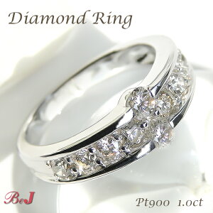 pt900 ダイヤモンド エタニティ リング【1.0ct】 送料無料 代引手数料無料 品質保証書 ジュエリー ダイヤモンドリング 1カラット プラチナ Pt900 ハーフエタニティ 4月誕生石 人気 おしゃれ エタ