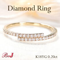 楽天市場】18k リング（カラット数0.2 ～ 0.29ct）（レディース 