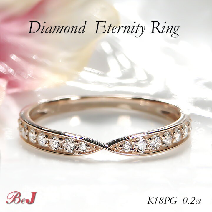 楽天市場】K18YG/PG/WG【0.20ct】ダイヤモンド リング 送料無料 代引  