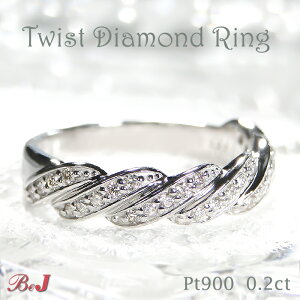 Pt900y0.2ctzcCXg _Ch Oyz 萔 iۏ؏ v`i LO  lC  V cCXg _C G^jeB _CA O v[g 0