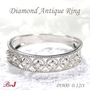 pt900 y0.12ctz_Ch AeB[NOyz 萔 iۏ؏ v`i PT 0.1Jbg _C G^jeB _CA AeB[N ~ł w v[g NVJ