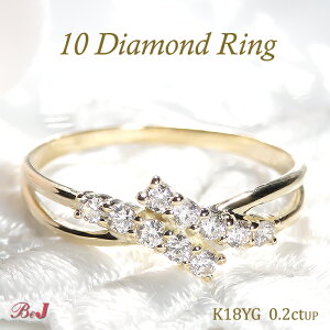 k18PG/WG/YG y0.20ctUPze_Ch O 18 10N LO  lC  V WG[ fB[X w O NX 4a 0.2ct  萔 iۏ