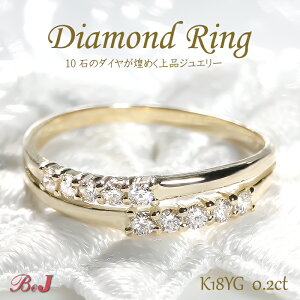 k18PG/WG/YG y0.20ctUPze_Ch O 18 10N LO  lC  V WG[ fB[X w O 4a 0.2ct  萔 iۏ؏