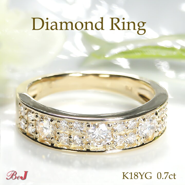 楽天市場】K18YG/WG/PG【0.70ct】ダイヤモンド エタニティリング 送料  