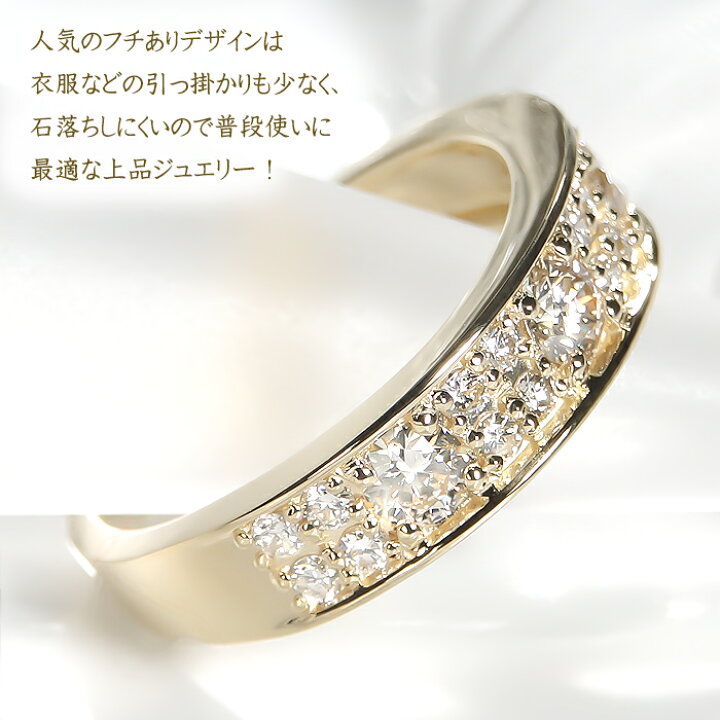 楽天市場】K18YG/WG/PG【0.70ct】ダイヤモンド エタニティリング 送料 