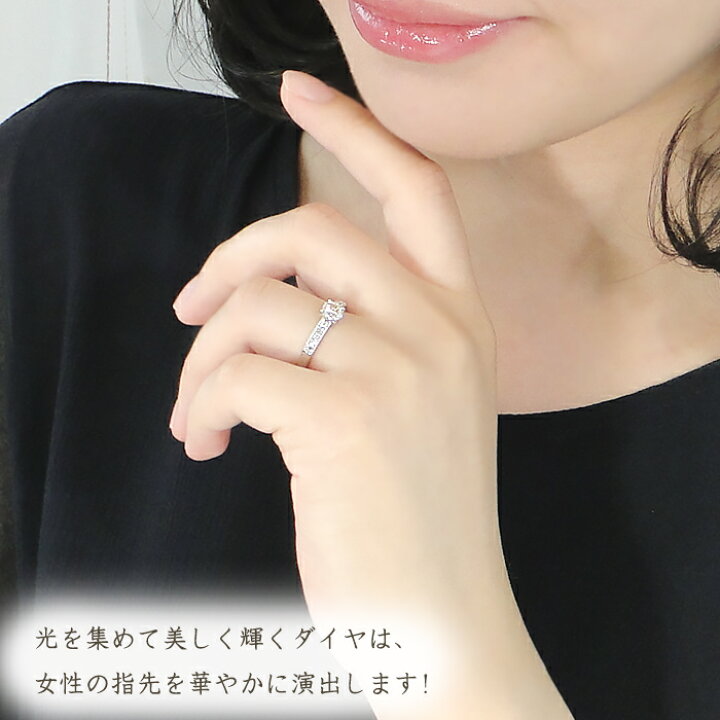 楽天市場】pt900【0.65ct】ダイヤモンド リング プラチナ プラチナ900 