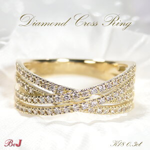 k18YGy0.3ctzNX _Ch O  萔 iۏ؏ 󖳗LO  lC  V NX WG[ S[h w O 4a 0.3ct 18 18K