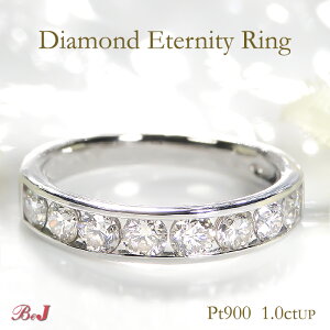 pt900y1.0ctUPz_Ch n[tG^jeBOyz 萔 iۏ؏ v`i n[hv`i 1Jbg _C G^jeB _CA O w  w G