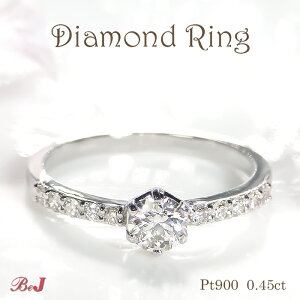 pt900y0.45ctz_Ch O LO  lC  V WG[ G^jeB fB[X w O ꗱ 4a 0.45ct  萔 iۏ؏ v`i 
