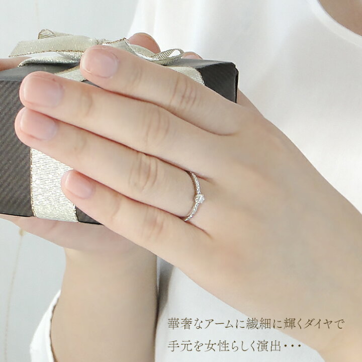 楽天市場】pt900【0.20ct】ダイヤモンド リング プラチナ PT プラチナ 