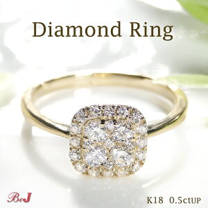 K18YG/WG/PG y0.5ctUPz XNGA _Ch Oؚ Vv lC  lp  _C pF 芪 0.5Jbg _CA 18k 18 _ChO lp ؂₩ i _C