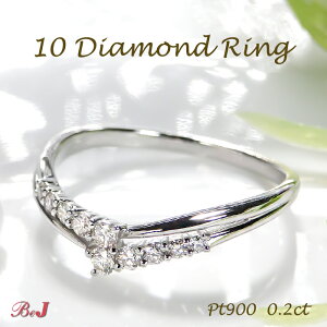 pt900y0.2ctze_Ch O PT v`i v`iO 10N LO @lC  V WG[ fB[X w O 4a 0.2ct _C _CA _C