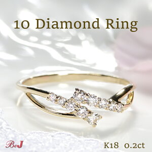 k18PG/WG/YGy0.2ctze_Ch O 18 K18 S[h 10N LO  lC  V WG[ fB[X w O 4a 0.2ct  萔 i