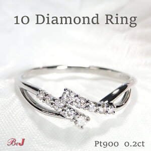 pt900y0.2ctze_Ch O v`i PT 10N LO  lC  V WG[ fB[X w O 4a 0.2ct  萔 iۏ؏ 