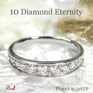 pt900y0.50ctUPzOf[V e _Ch G^jeBO  萔 iۏ؏ n[hv`i _CA _C WG[ w O v`i Pt900 LO a